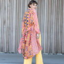 Black Colour - Black Colour Luna Lang Kimono