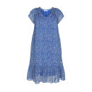 Co'couture - Co'couture Sunrise Crop Jungle Kjole Co'couture - Co'couture Sunrise Crop Jungle Kjole