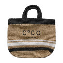 Co'couture - Co'couture Coco Straw Taske Co'couture - Co'couture Coco Straw Taske