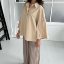 Continue - Continue Klara Skjorte Continue - Continue Klara Skjorte