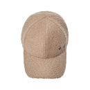 Co'couture - Co'couture Fluffy Kasket Co'couture - Co'couture Fluffy Kasket