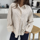 Continue - Continue Klara Skjorte Continue - Continue Klara Skjorte