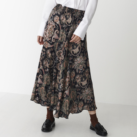 Karmamia - Karmamia Savannah Nederdel