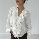 Continue - Continue Frida Prikket Skjorte 