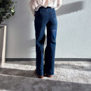 Cabana Living - Cabana Living Otilia Jeans