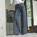 Co'couture - Co'couture Willa Button Jeans 
