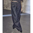 Haute L´amitié - Haute L'amitie Drew Barrel Panel Jeans Haute L´amitié - Haute L'amitie Drew Barrel Panel Jeans