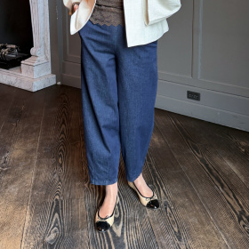 Black Colour BCDenice Denim Barrel Bukser 