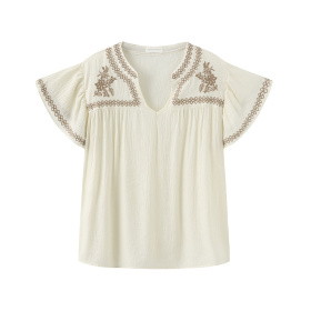 Luxzuz Vika Bluse - Cream 