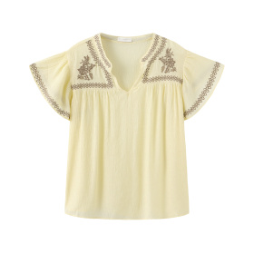 Luxzuz Vika Bluse - Soft Yellow 