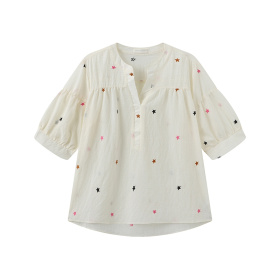 Luxzuz Vibse Bluse - Cream Luxzuz Vibse Bluse - Cream